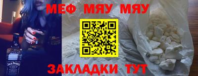 стаф Кингисепп