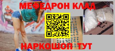 не бодяженный Кимры