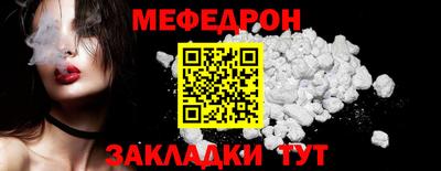не бодяженный Кимры