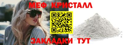 не бодяженный Кимры
