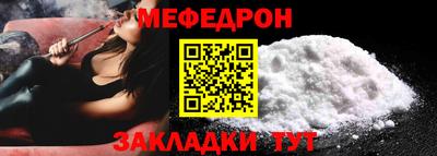 стаф Кингисепп
