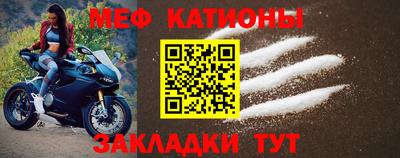 стаф Кингисепп