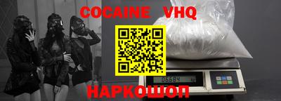 не бодяженный Кимры