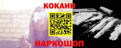 не бодяженный Кимры