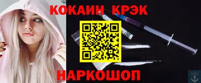 не бодяженный Кимры