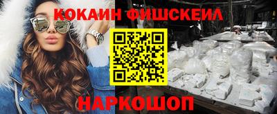 стаф Кингисепп