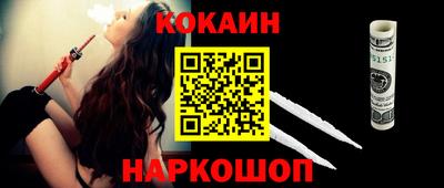 стаф Кингисепп