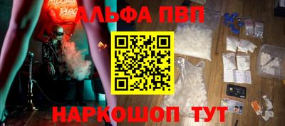 стаф Кингисепп