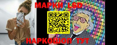 прущая мука Кинель