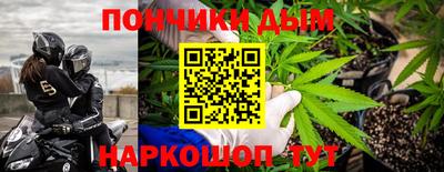 прущая мука Кинель