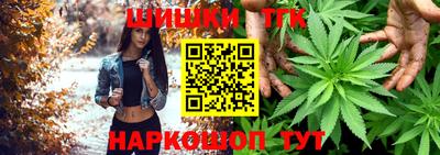 прущая мука Кинель