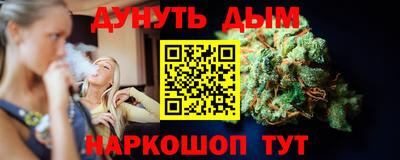 прущая мука Кинель
