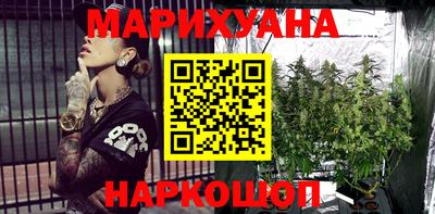 прущая мука Кинель