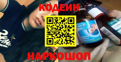 не бодяженный Кимры