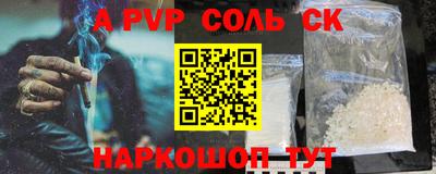 не бодяженный Кимры