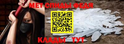 прущая мука Кинель