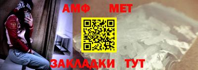 стаф Кингисепп
