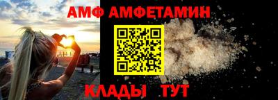 не бодяженный Кимры