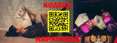 стаф Кингисепп