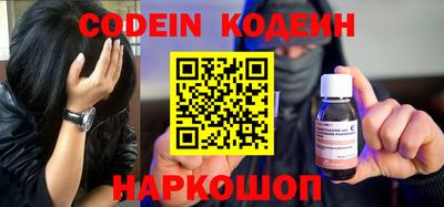 стаф Кингисепп