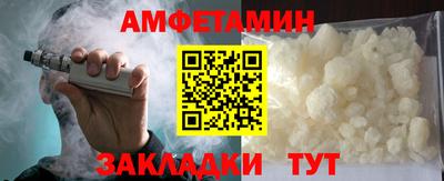 прущая мука Кинель