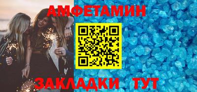 не бодяженный Кимры