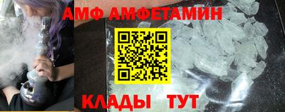 стаф Кингисепп