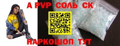 стаф Кингисепп