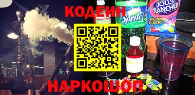 не бодяженный Кимры