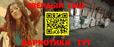 не бодяженный Кимры