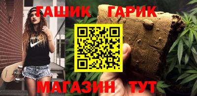 не бодяженный Кимры