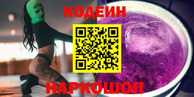 не бодяженный Кимры