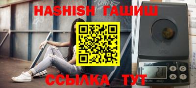 не бодяженный Кимры