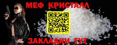 не бодяженный Кимры