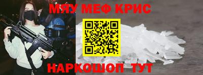 стаф Кингисепп